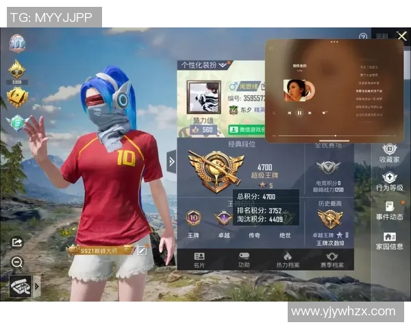 和平精英热议BLG选手个人能力引发的争论与分析