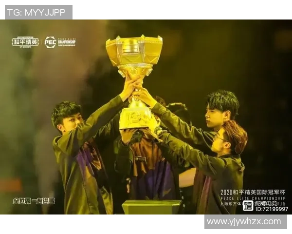 和平精英专题深度解析WE战队的实力与战术优势